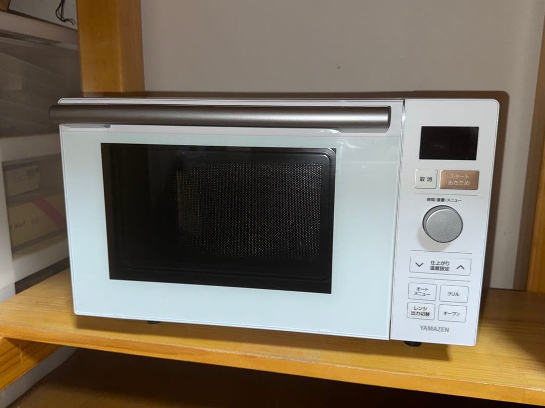 YAMAZEN オーブンレンジ YRP-F180V