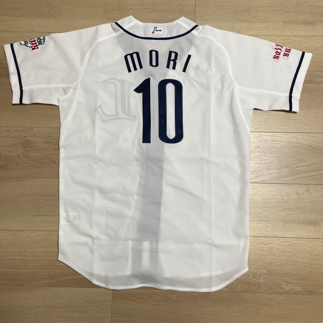 埼玉西武ライオンズ　森友哉　プロコレホームユニフォーム