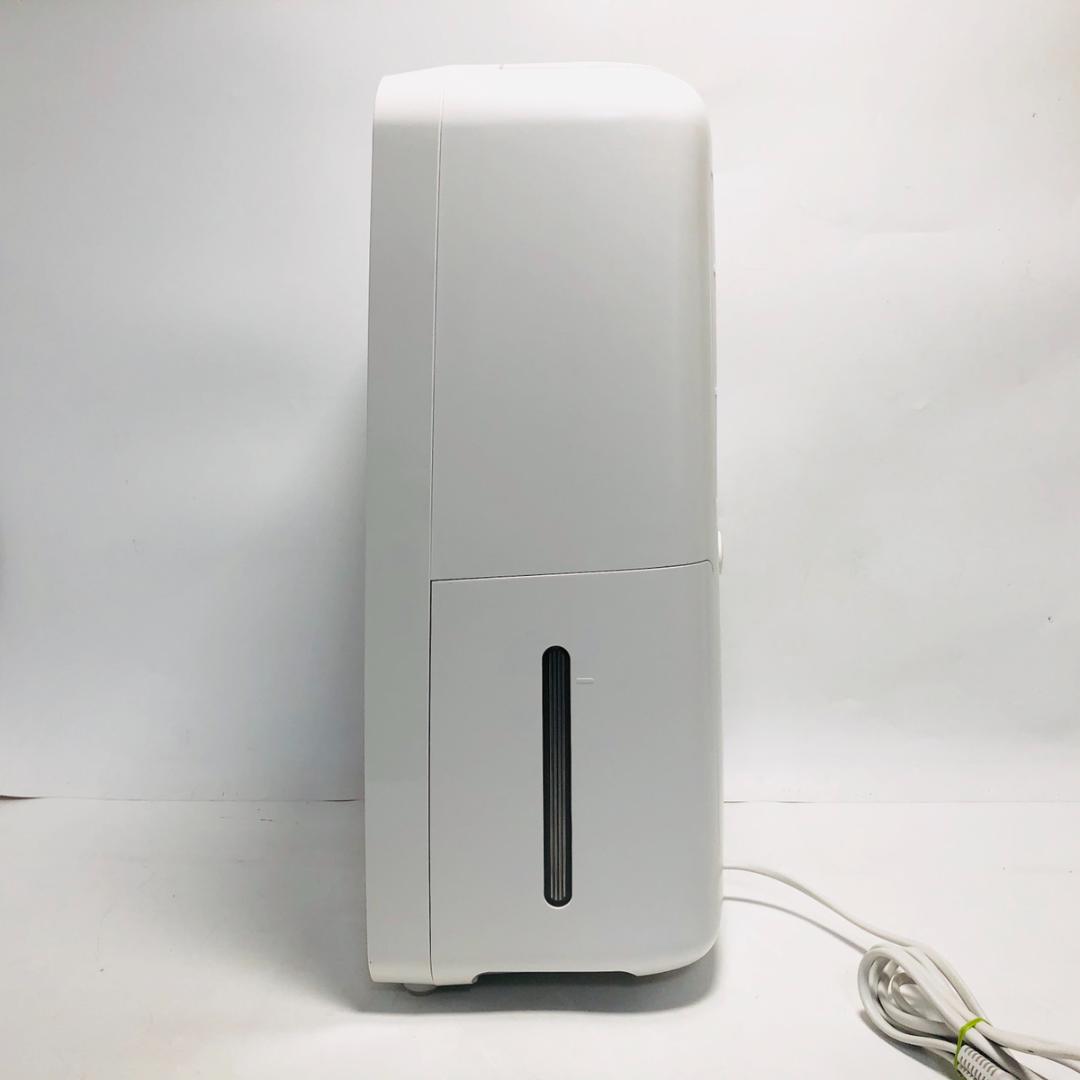 SHARP シャープ 除湿機 衣類乾燥機 CV-N71-W プラズマクラスター