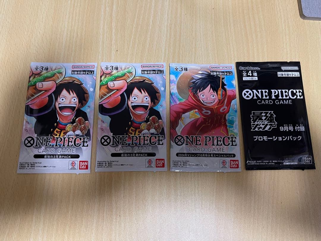 未開封　ワンピースカード　最強の三兄弟パック　最強ジャンプ　4パック
