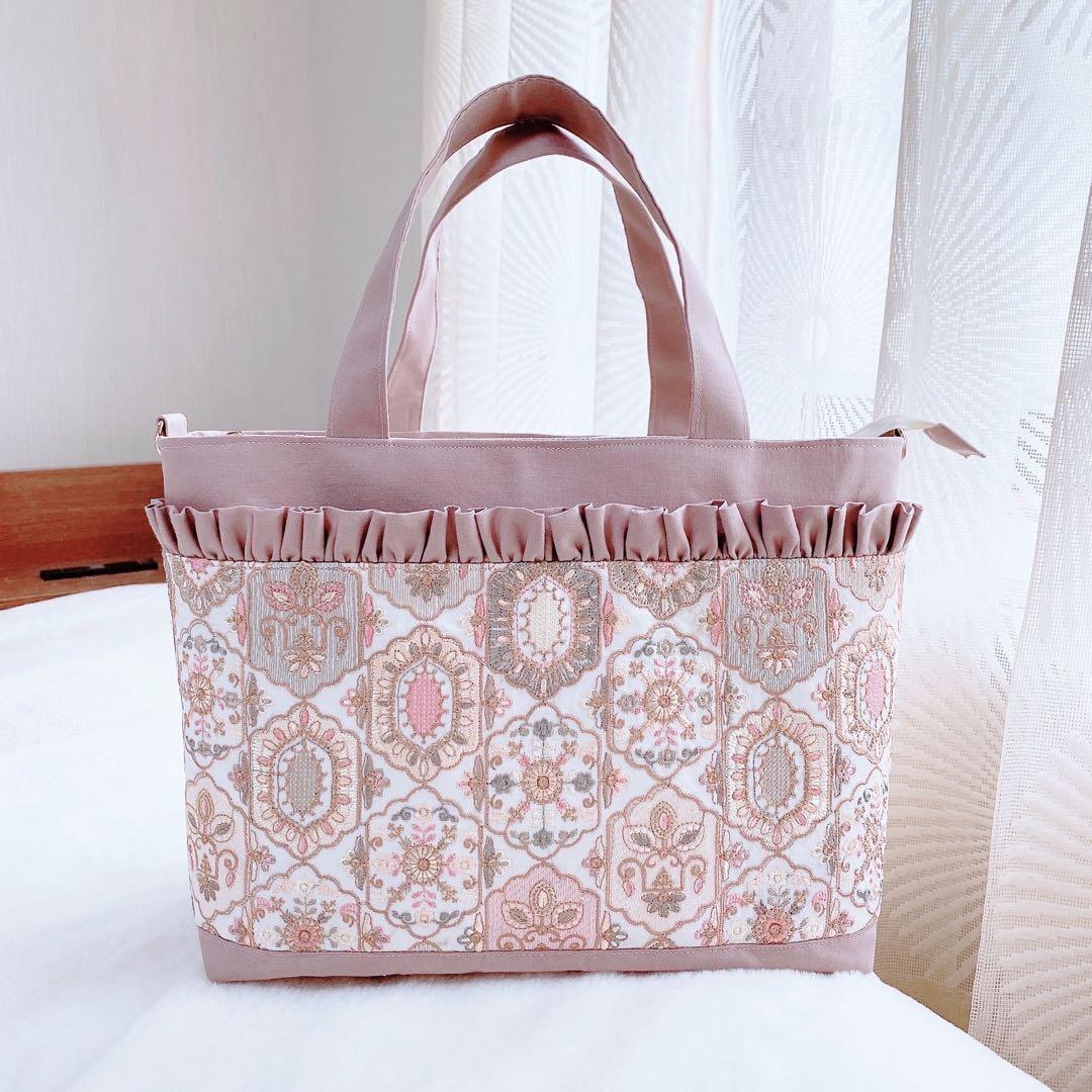 インド刺繍生地 くすみピンク 3ルームフリルトート⑅⿻ ハンドメイド