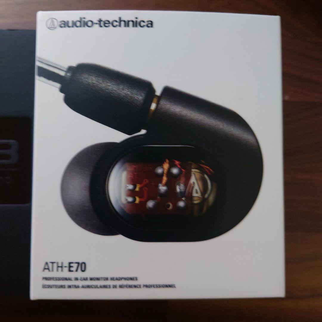 ATH-E70 ORB Celestial force C8 4.4mmセット