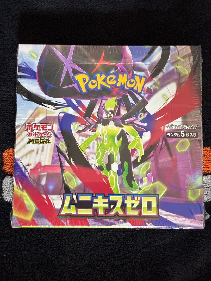 シュリンク付き ポケモンカードゲーム　拡張パック　ムニキスゼロ BOX