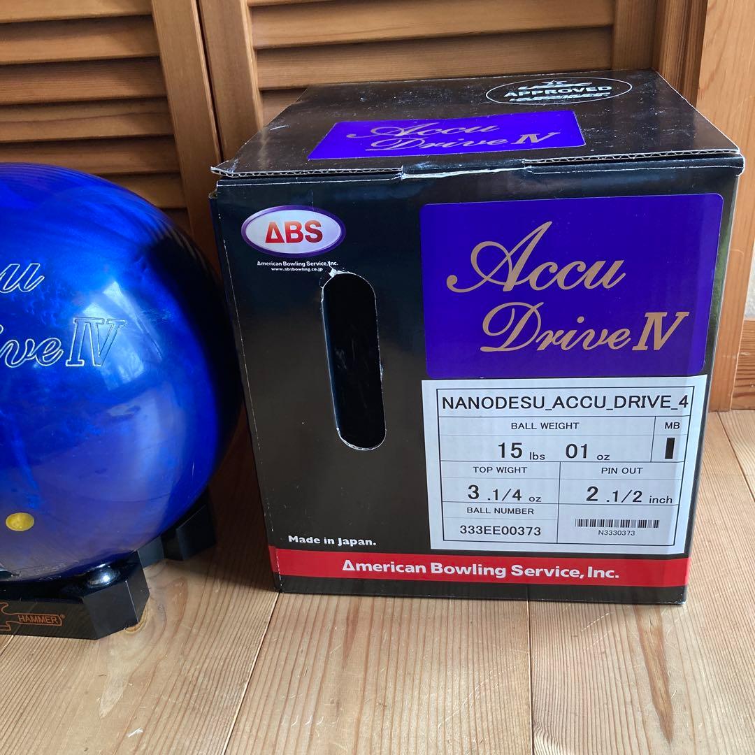 ABS ナノデス アキュドライブ4 ボウリングボール