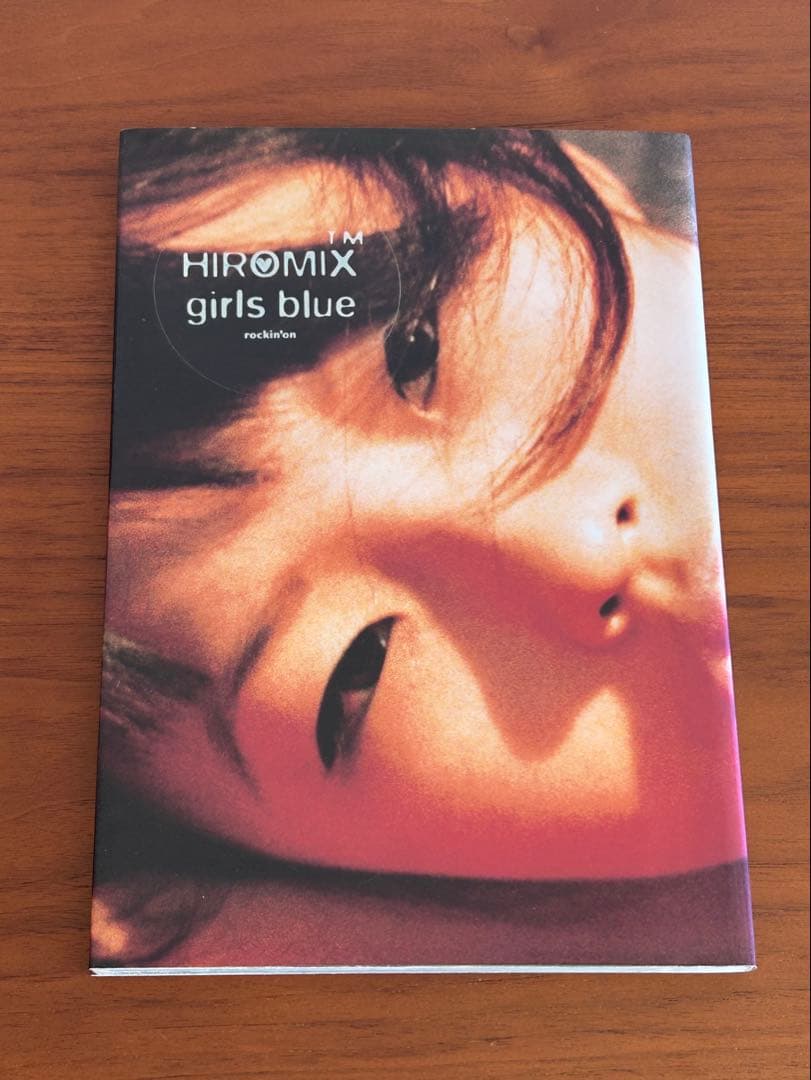 HIROMIX girls blue ロッキングオン【背表紙焼けあり】