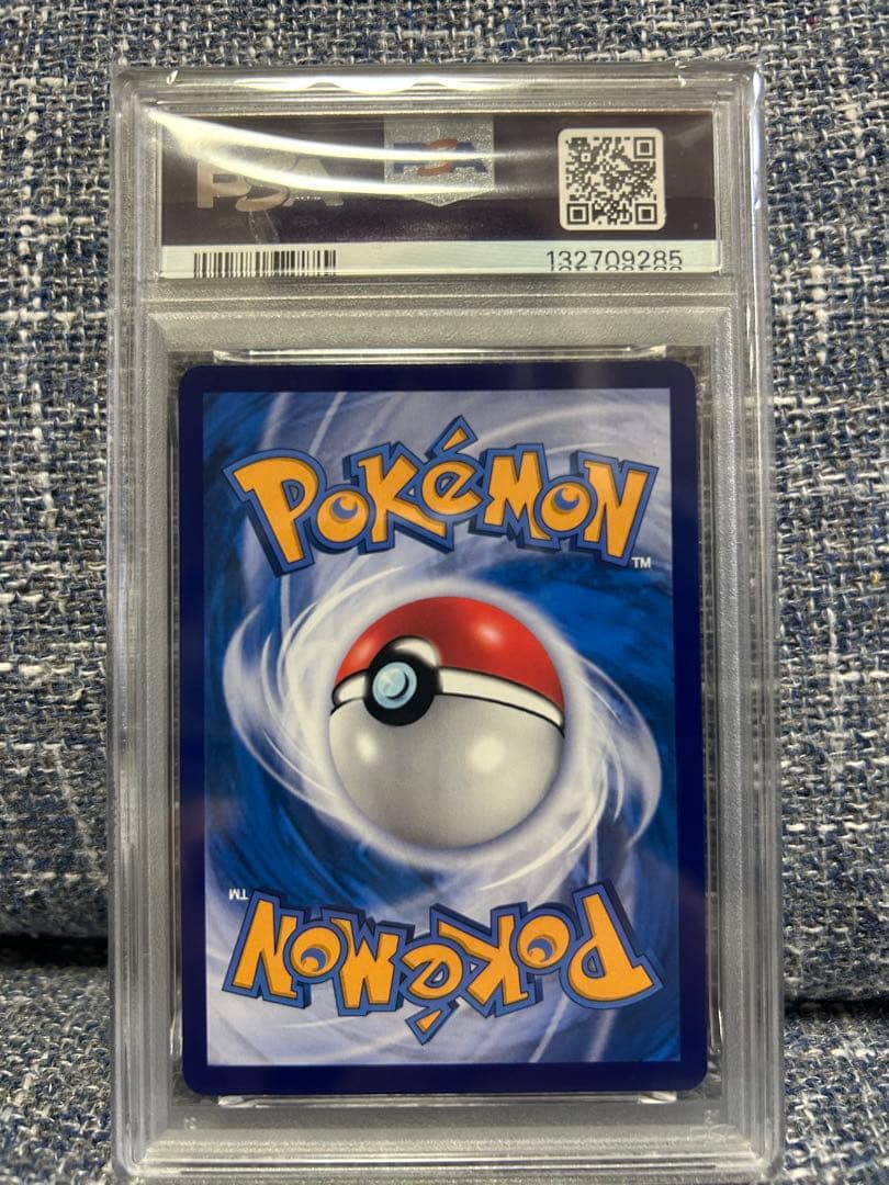 PSA10 ポケモン SV-P ピカチュウ バティックシャツ