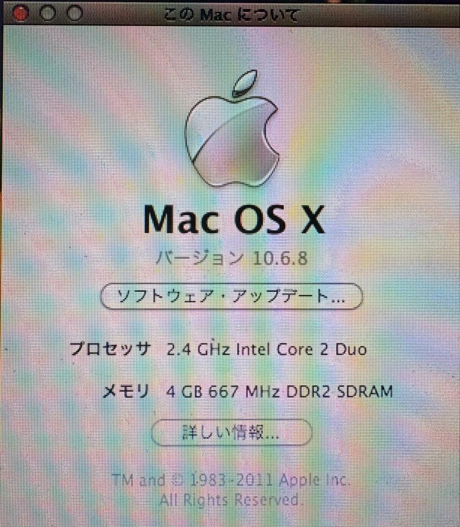 Apple MacBook ホワイト