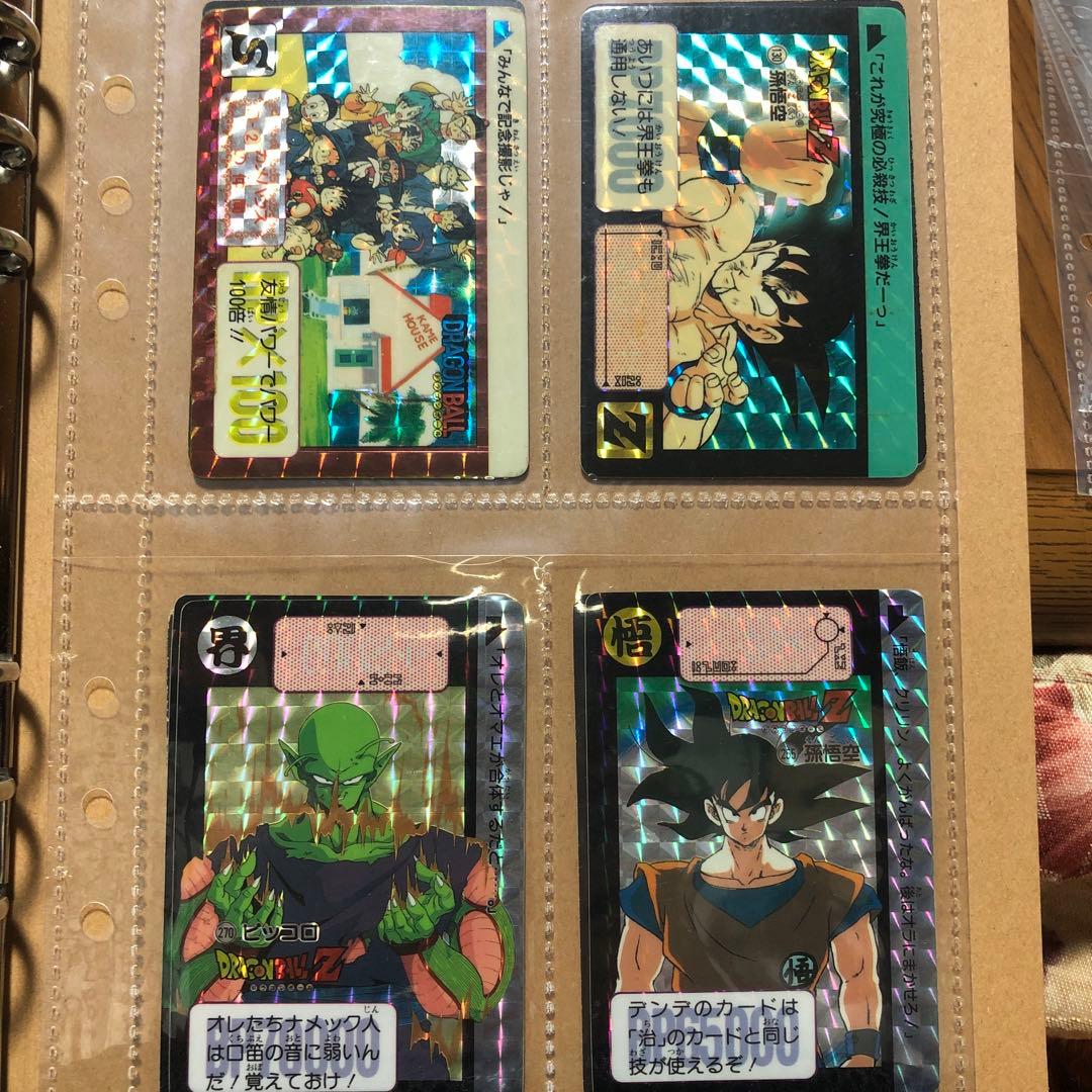 ドラゴンボールカードダスまとめ売り