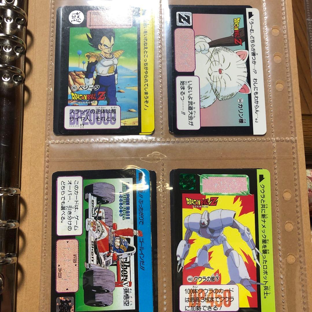 ドラゴンボールカードダスまとめ売り