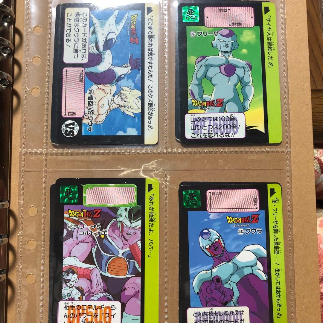ドラゴンボールカードダスまとめ売り