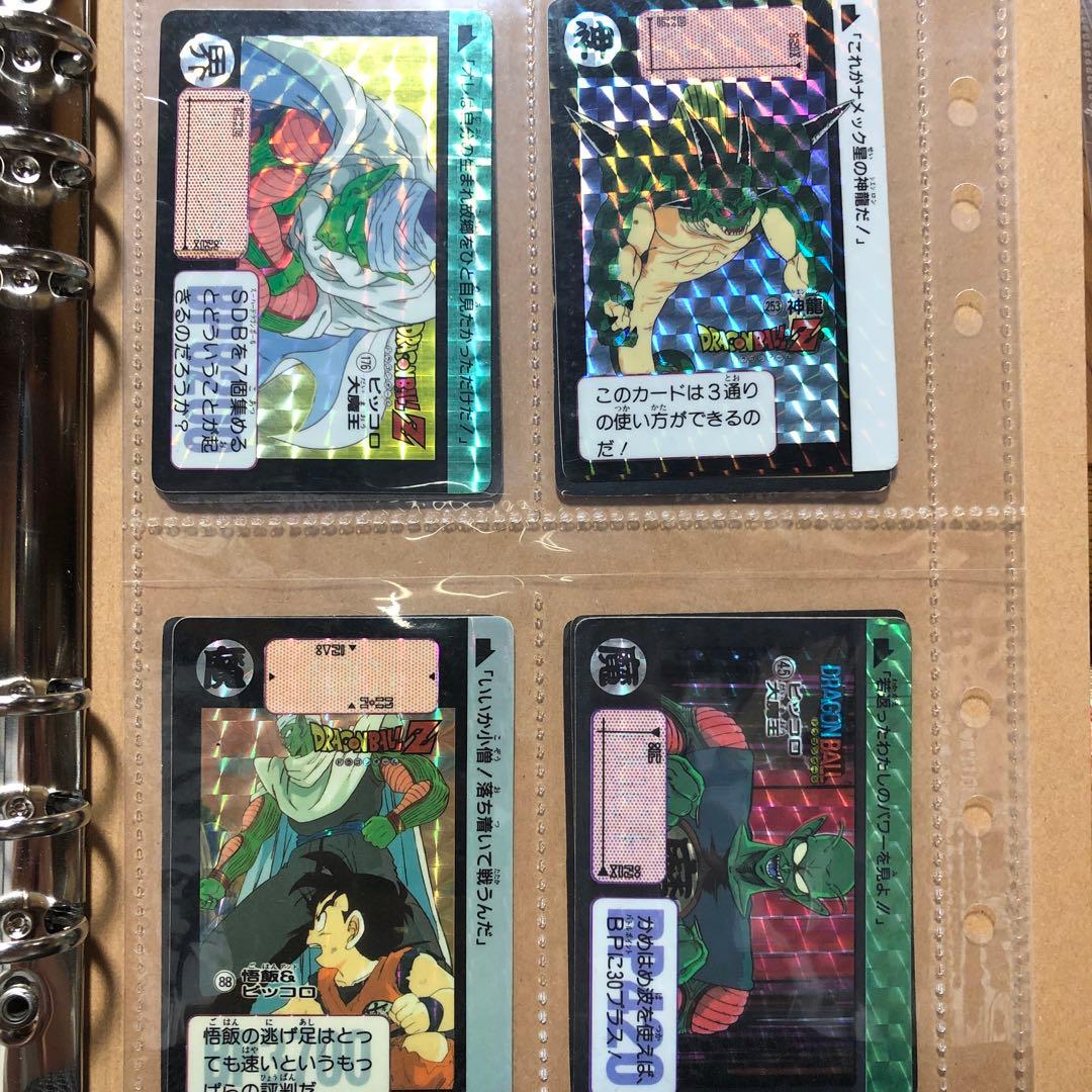 ドラゴンボールカードダスまとめ売り