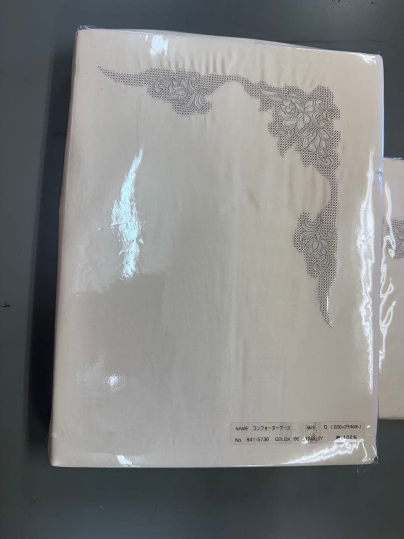 芊ちゃんページ