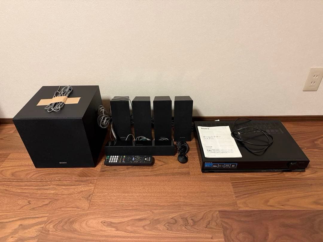 SONYホームシアターシステム　HT-SS380