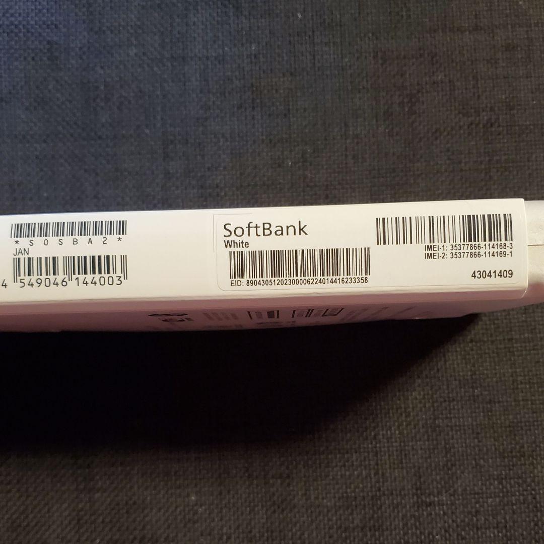 SONY Xperia 10 Ⅵ ホワイト 新品未使用　残債なしSIMフリー