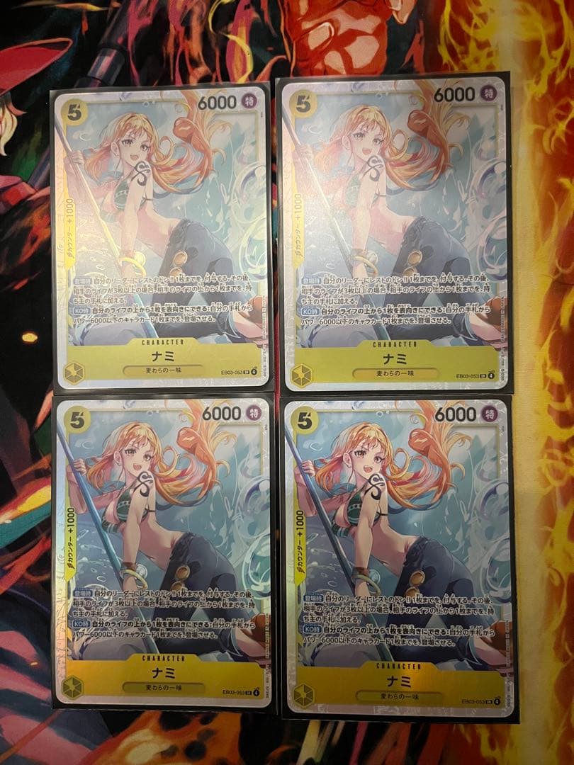 ナミ sr ヒロインズエディション