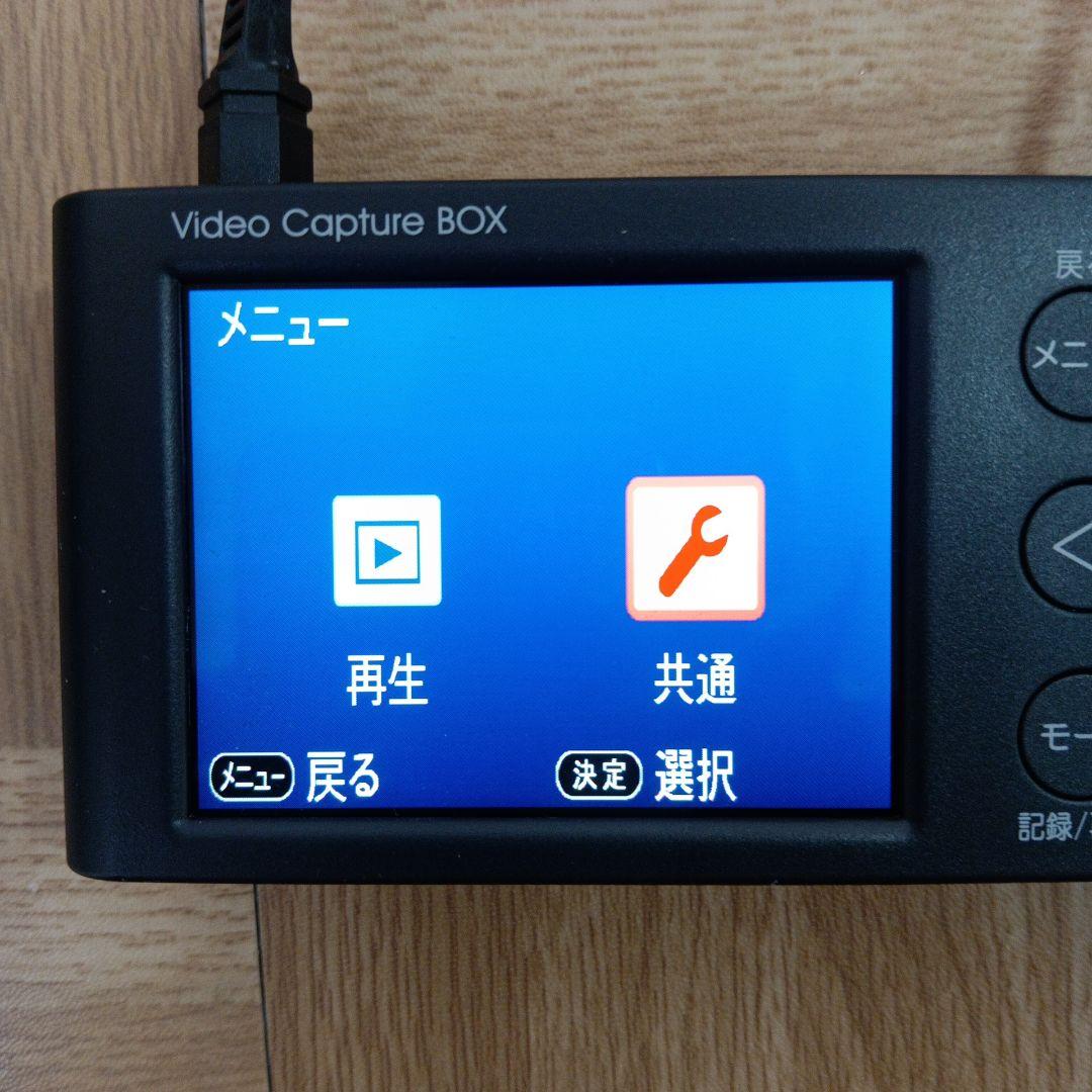 I-O DATA GV-VCBOX デジタルダビング機器