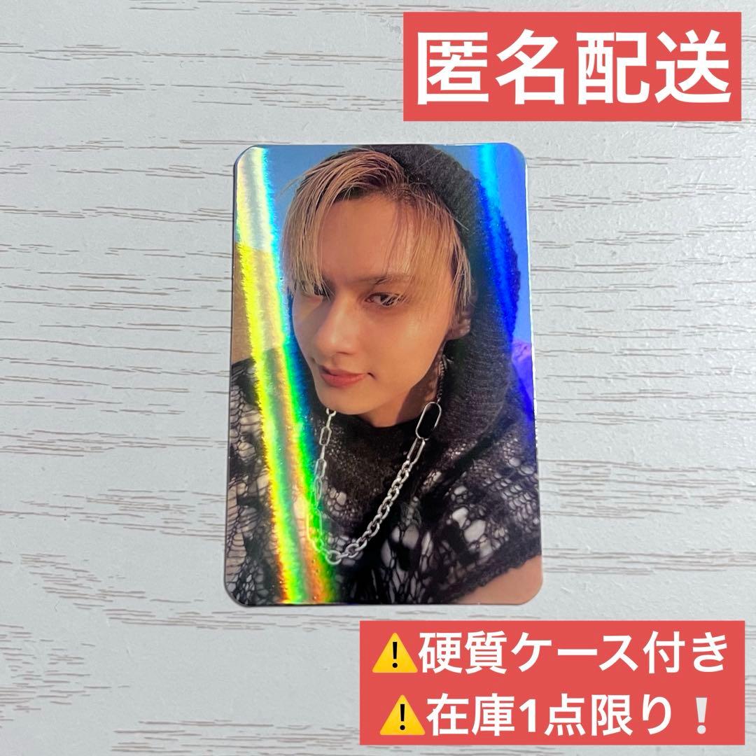 seventeen face the sun ヨントン 台湾限定 トレカ ジュン