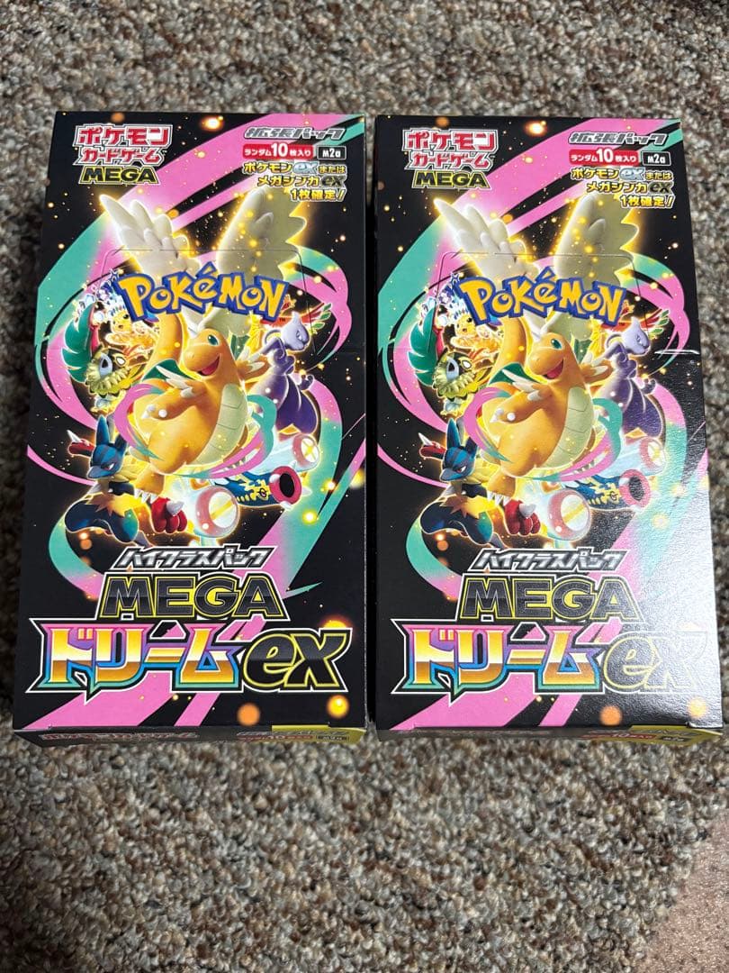 ポケモンカード　新品未開封 MEGAドリームex 2box 箱のまま発送