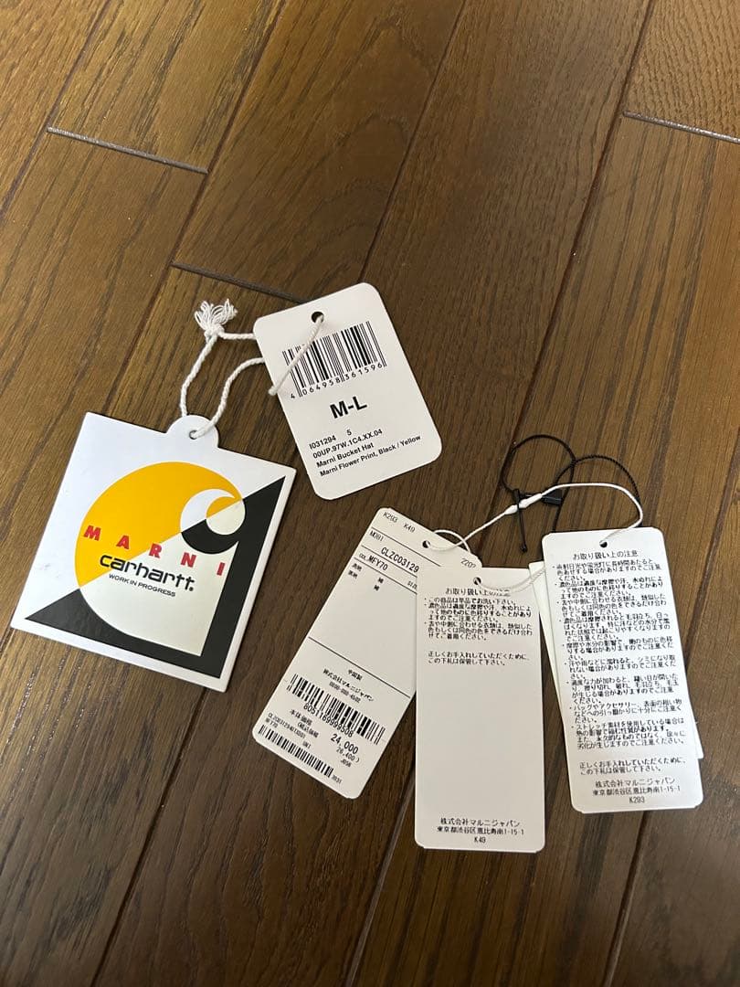 MARNI CARHARTT コラボ　バケットハット