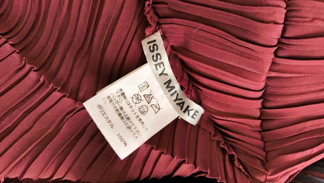 ISSEY MIYAKE タートルネックプリーツカットソー