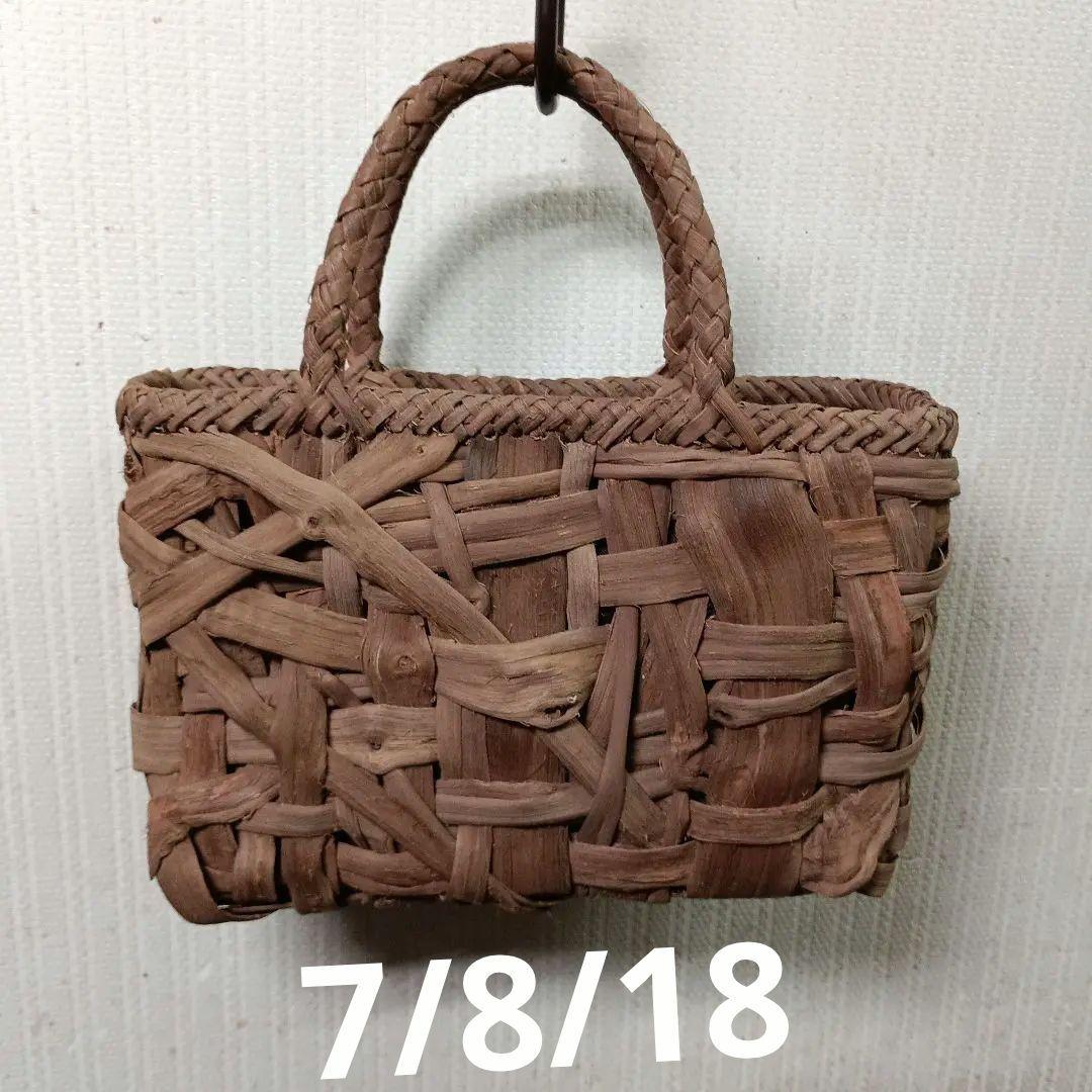 国産山葡萄バック7/8/18