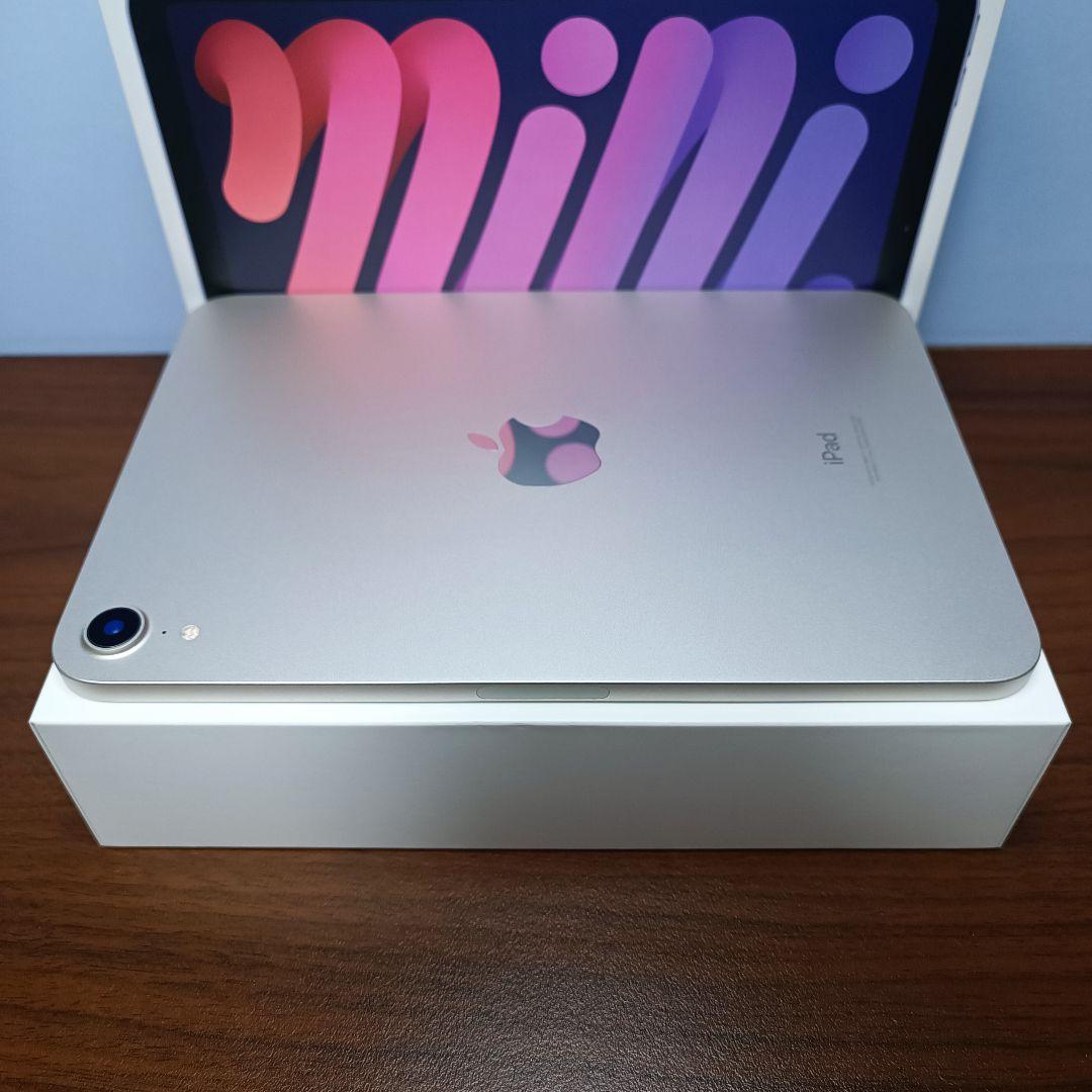 (美品) iPad Mini6 WiFi 64GB キーボード付き