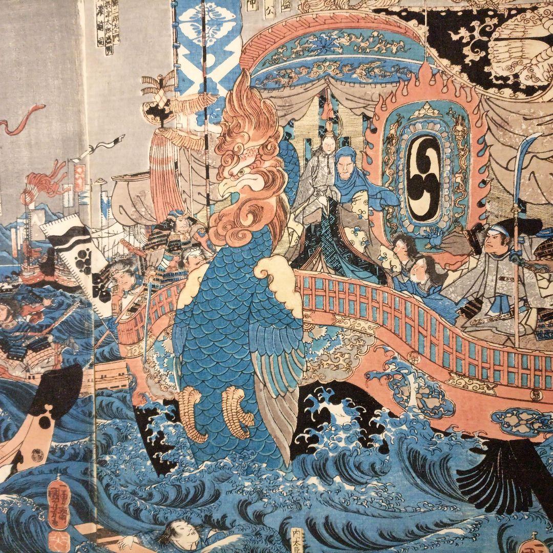 浮世絵版画、長門國赤間の浦に於て源平合戦平家一門悉く亡びる圖歌川国芳画弘化出版