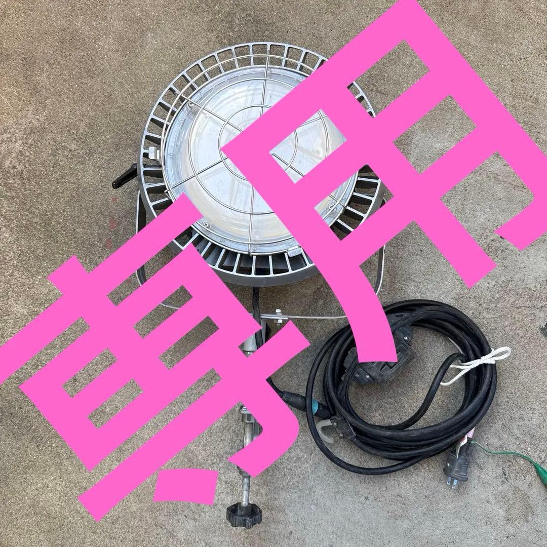 HATAYA LE-3005KDAV 作業用ライト 玉掛けワイヤーセット