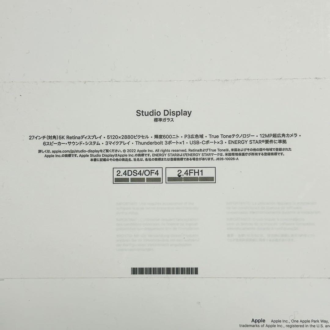 Apple Studio Display 標準ガラス 傾きを調整できるスタンド