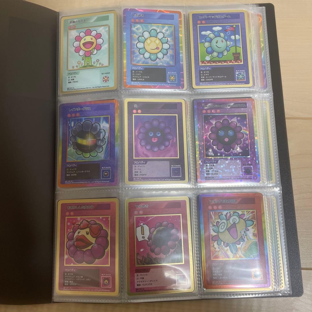 S*a様 108フラワーズ revised 村上隆　ファイル付き