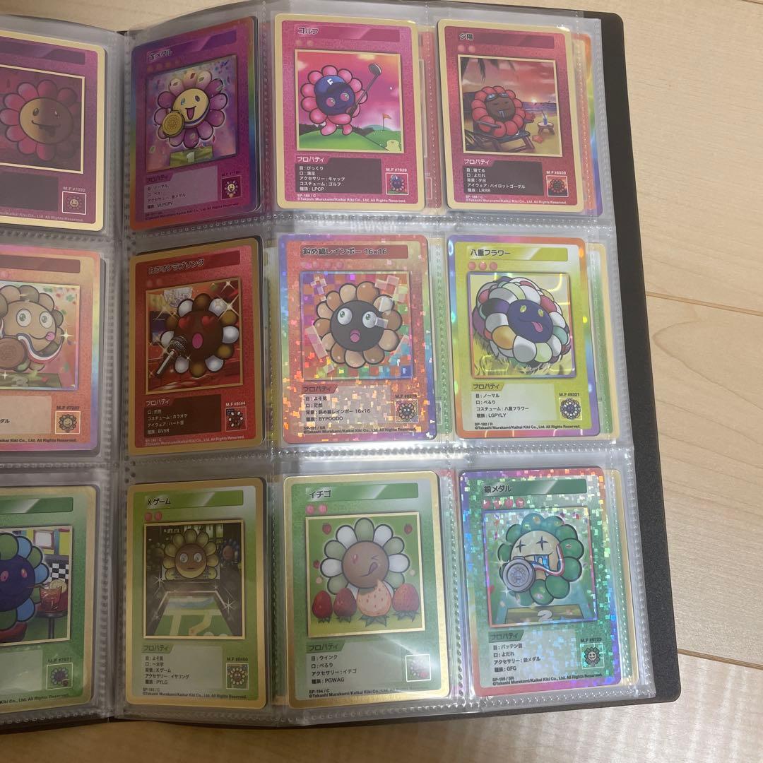 108フラワーズ revised 村上隆　ファイル付き