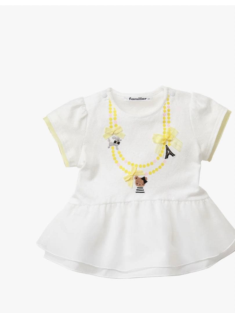 ていあらさま専用最終お値引き新作ファミリアTシャツ９０サイズ