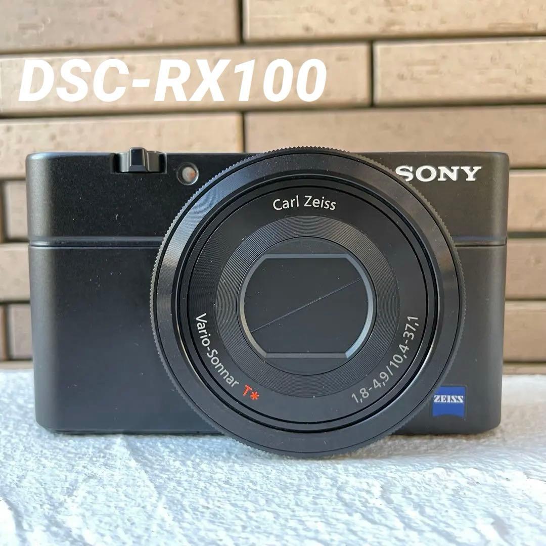実写美⭕️美品【動作確認済み】SONY Cyber−Shot DSC-RX100