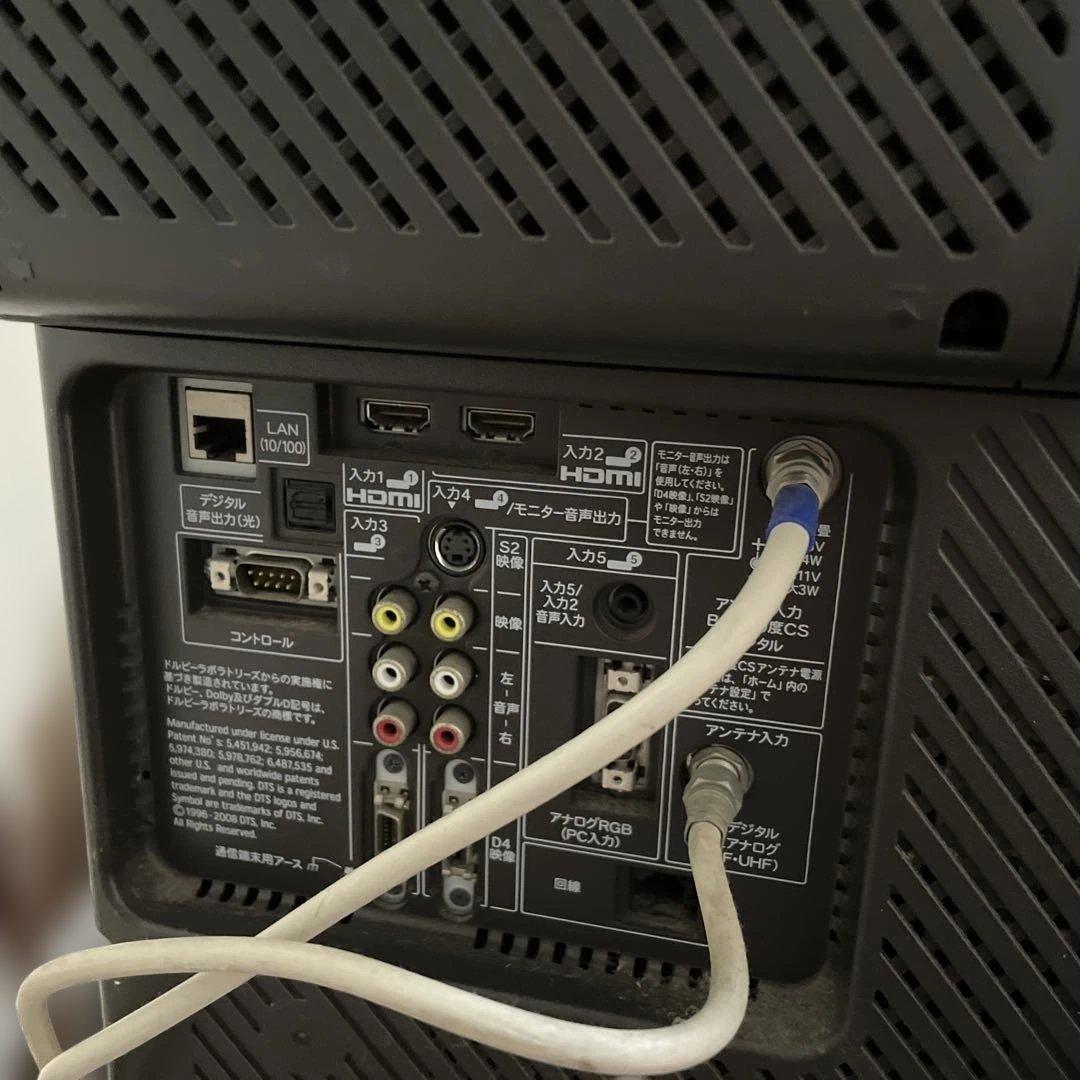 SHARP AQUOS LC-26DX2 26インチ液晶テレビ 故障品