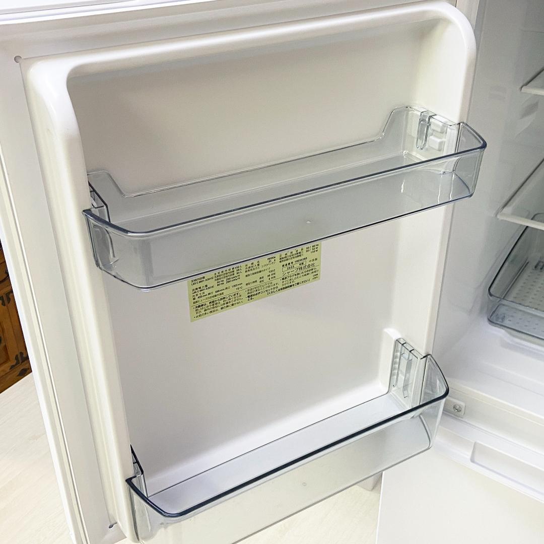 SHARP 2ドア 冷蔵庫 一人暮らし152L 2023年製 SJ-D15P-W