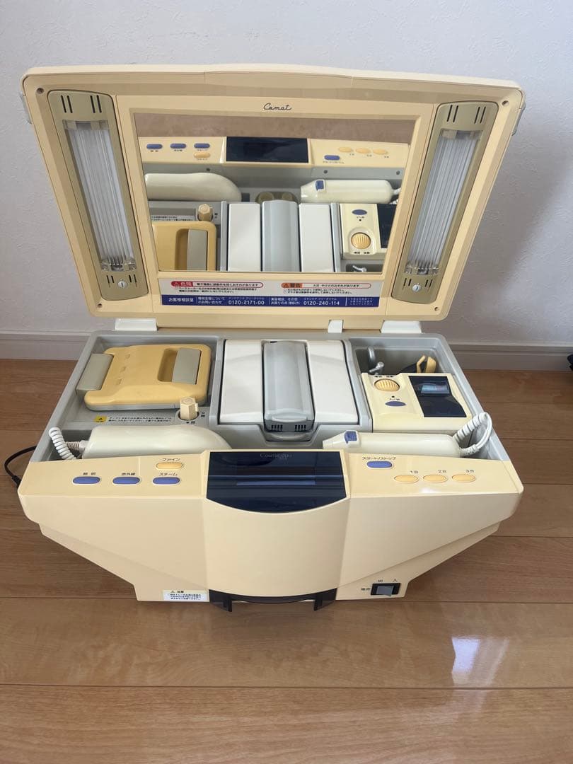 最終値下げ！サキナ　美顔器 Cosmic duo SDI-203 美顔器