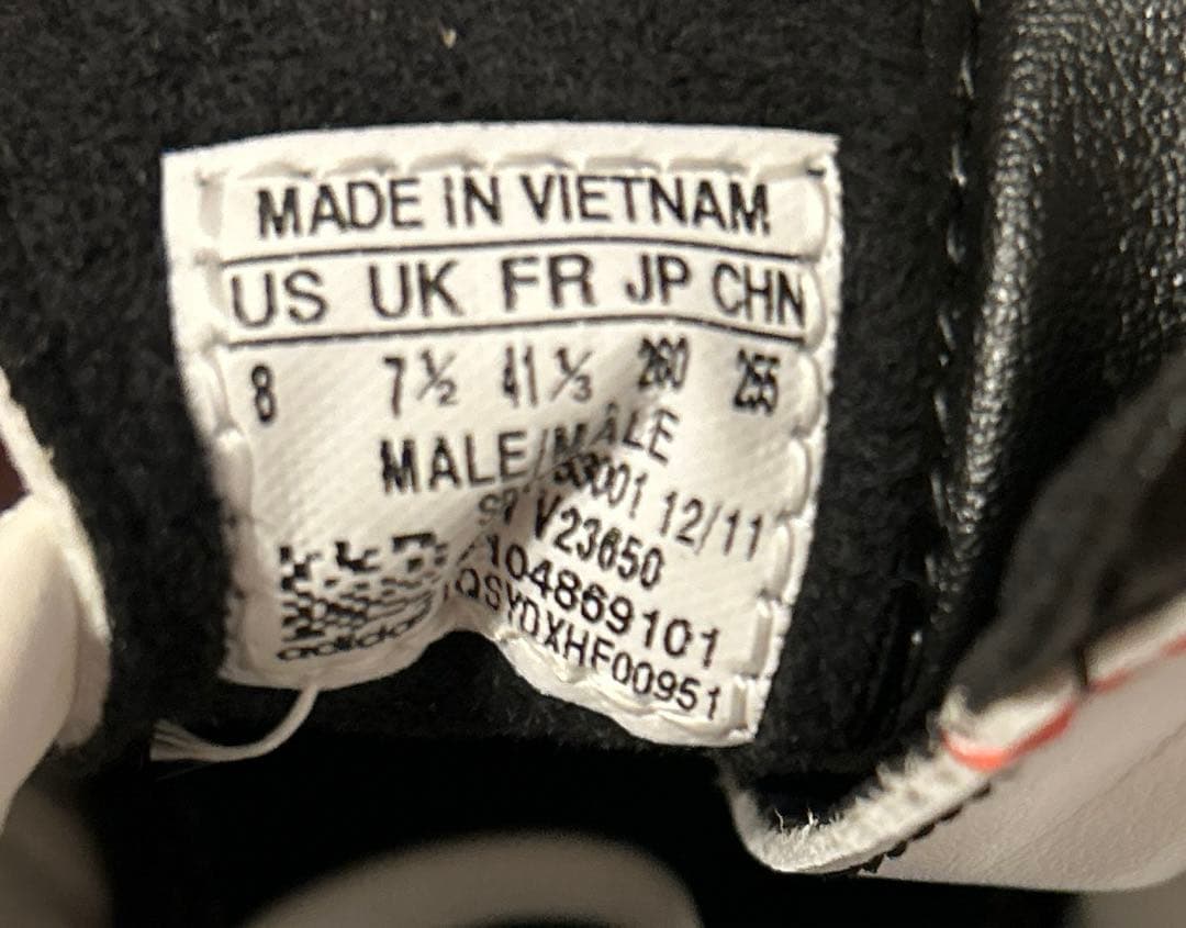 【新品未使用】adidas adiPUREジャパン11pro TRX HG