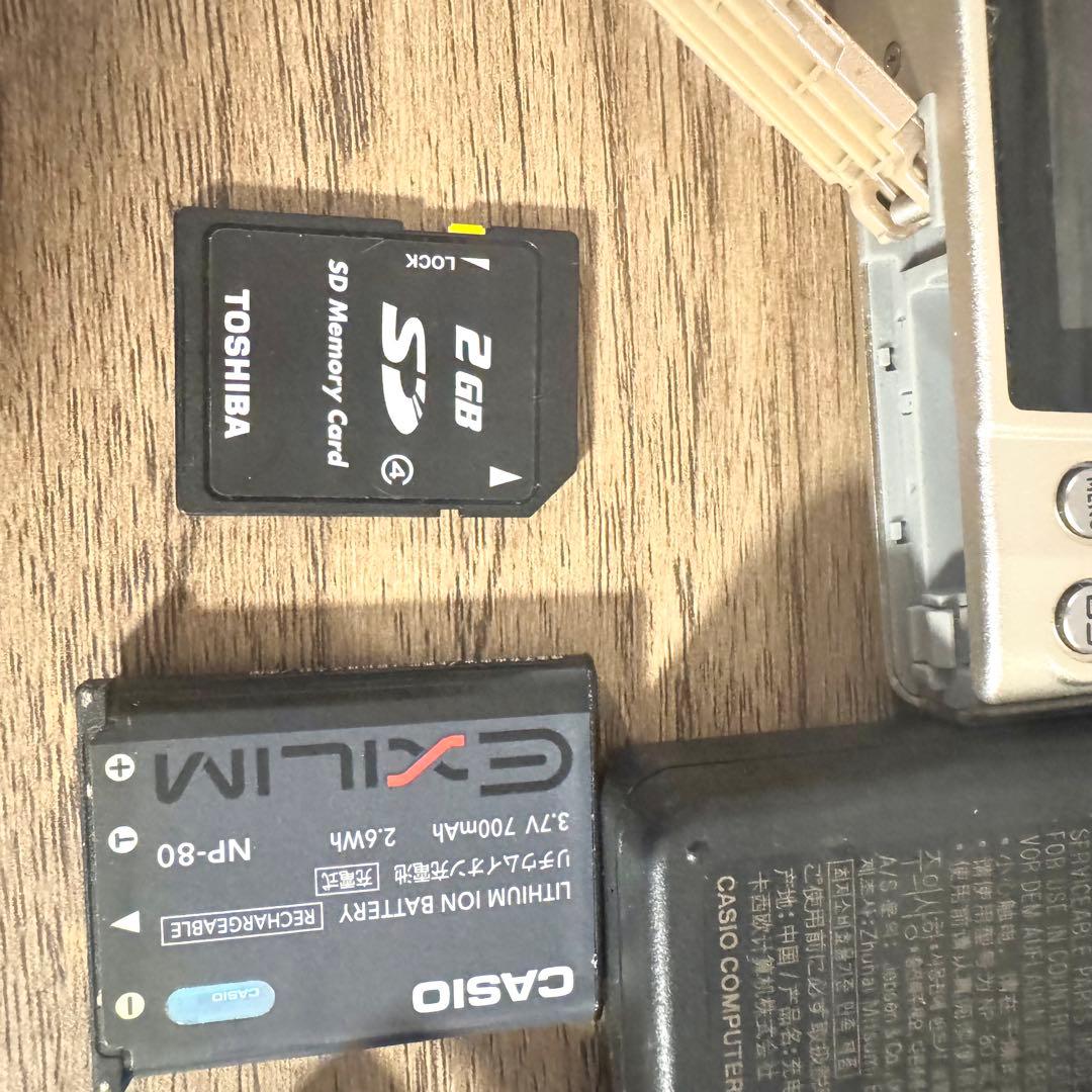 (美品)CASIO EXILIM EX-Z270ゴールド デジタルカメラ