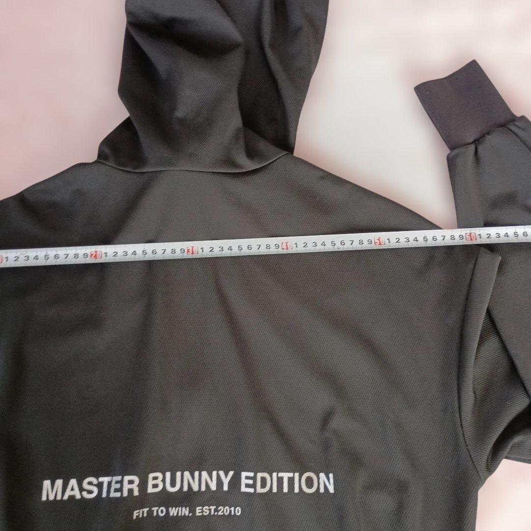 MASTER BUNNY EDITION フード付きジャケット ブラック
