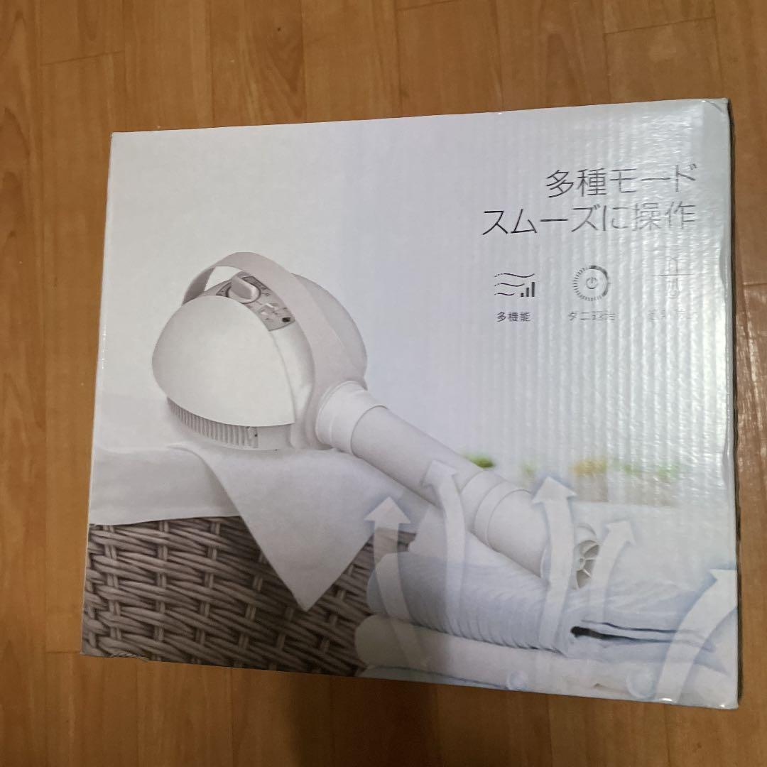 布団乾燥機¥23800で購入した。新品未使用品、です未開封なため現物を観てない