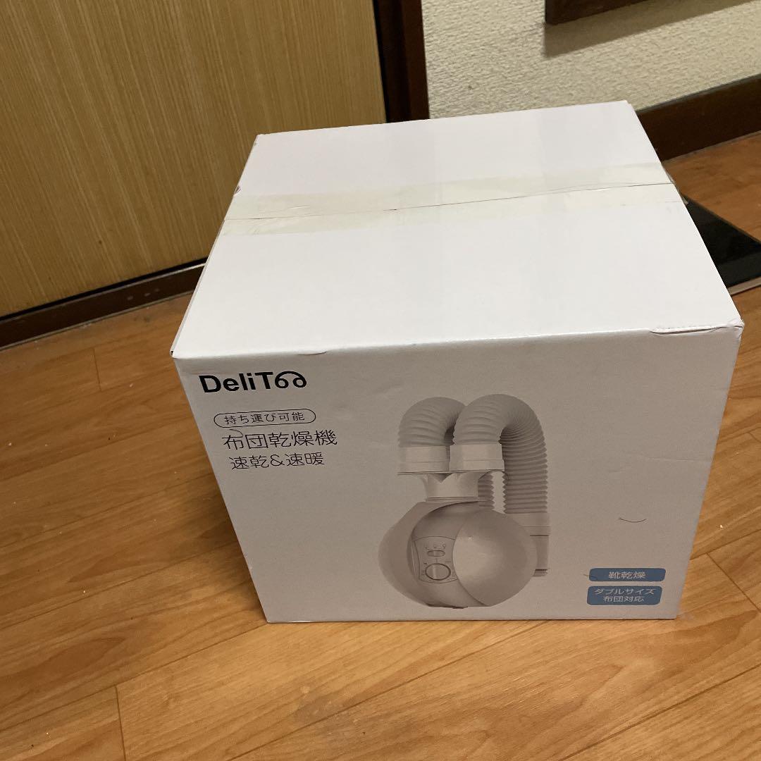 布団乾燥機¥23800で購入した。新品未使用品、です未開封なため現物を観てない