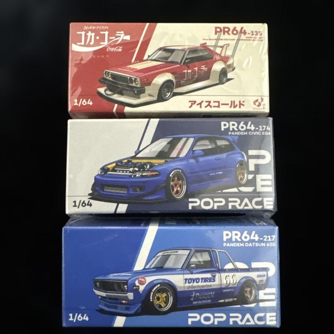 【未開封】POP RACE 4台セット
