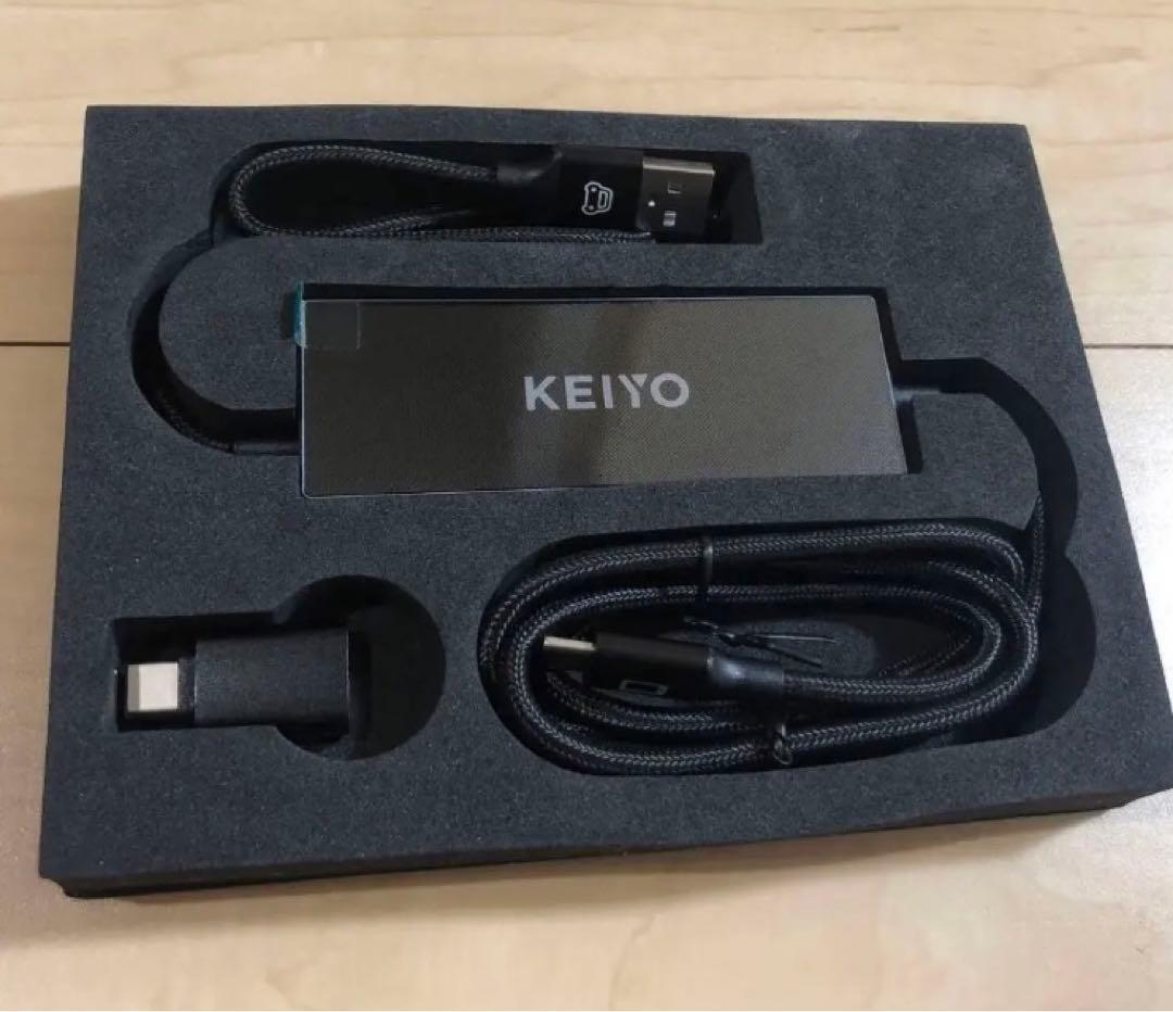 APPミラータッチ　カーアダプター