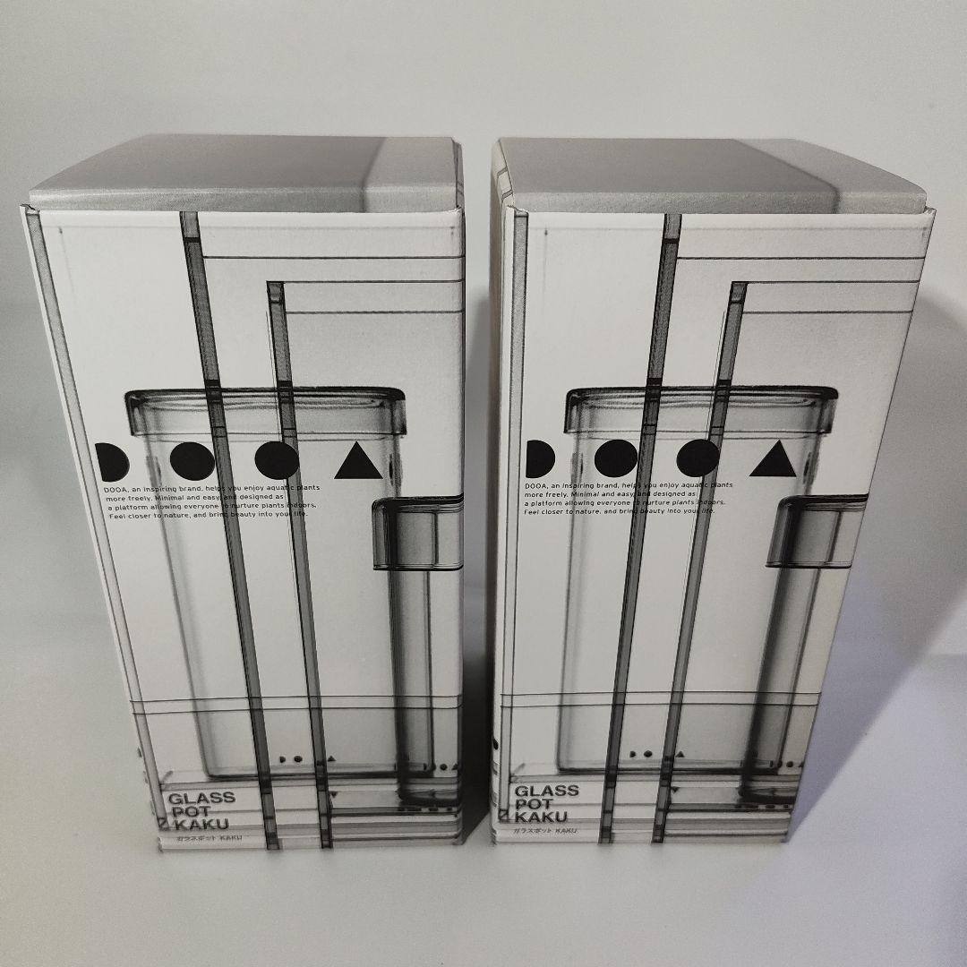 DOOA KAKU 新品2個セット グラスポットKAKU ADA