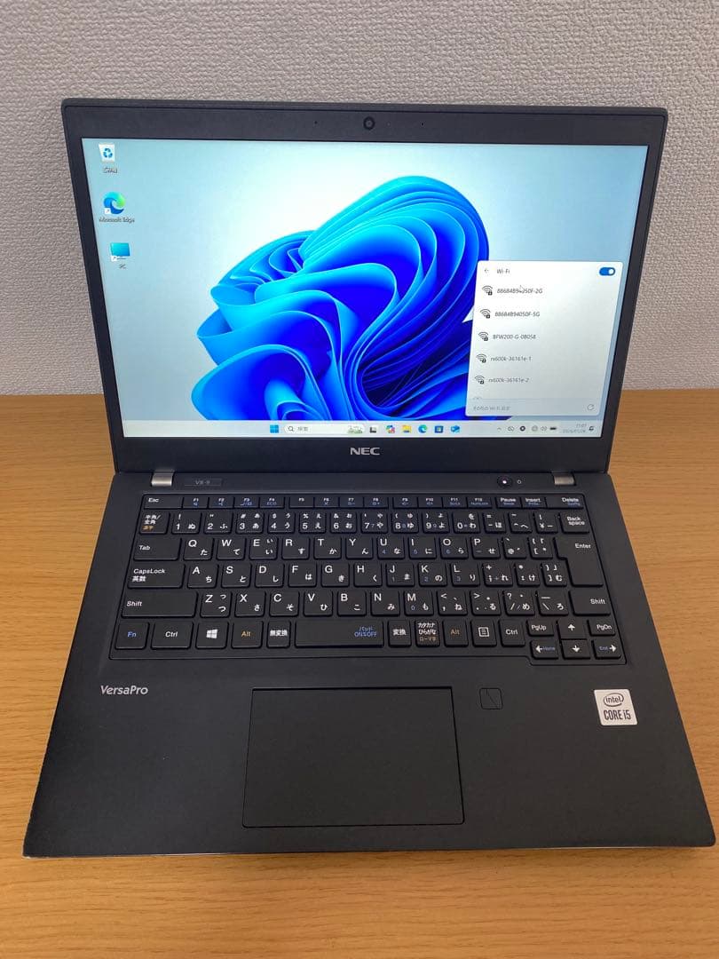NECノートパソコン/i 5-10210U/SSD256GB/メモリ8GB/無線