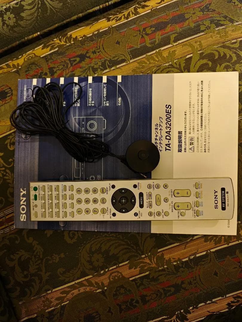 【中古品】SONY　TA-DA3200ES　（本体・リモコン・マイク・説明書）