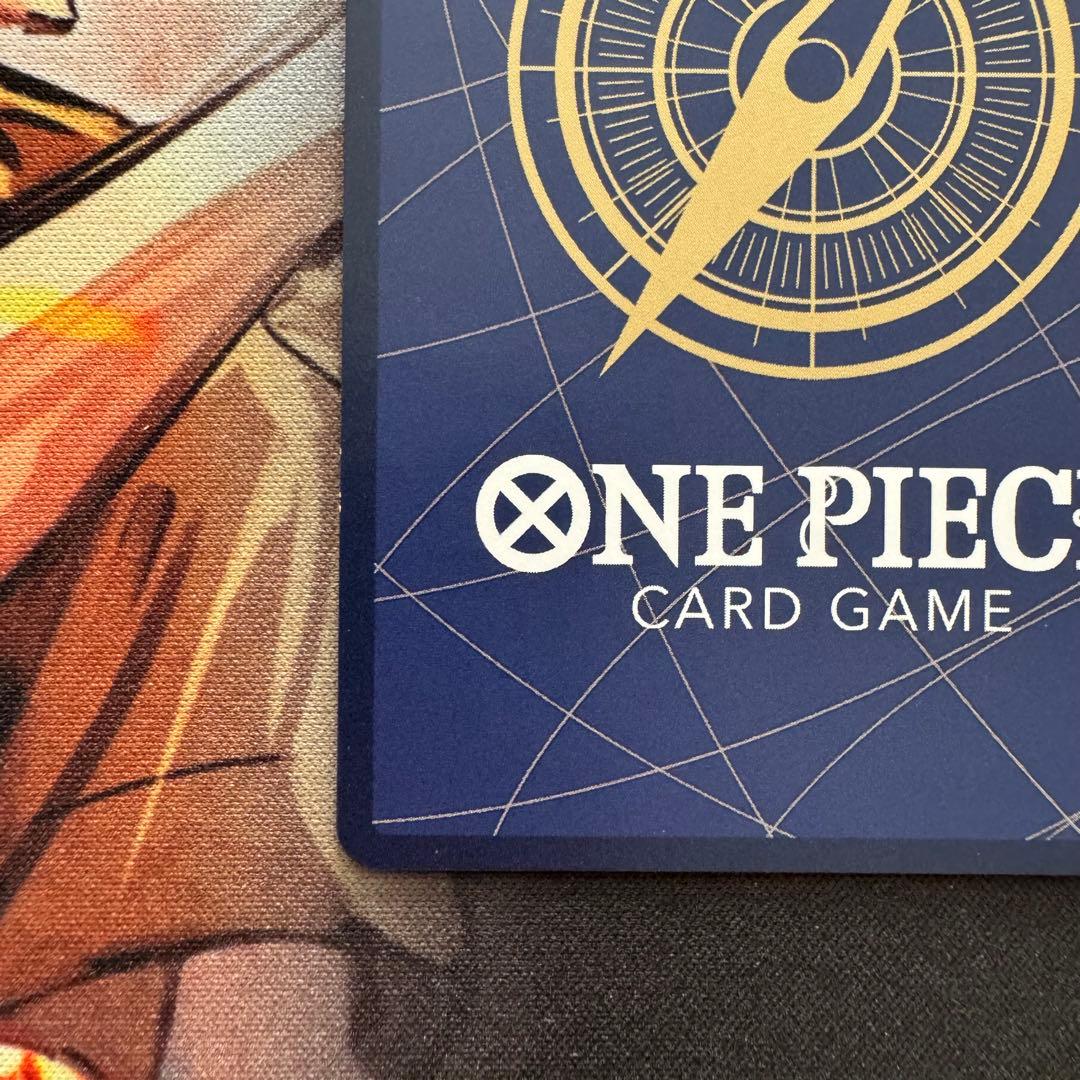 【防湿庫保管】モンキー・D・ルフィ コミパラ 受け継がれる意志 シクパラsec★