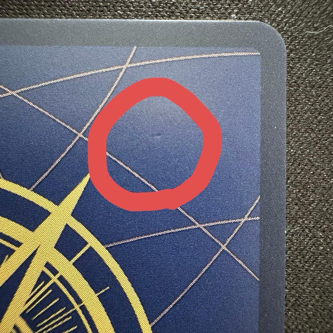 【防湿庫保管】モンキー・D・ルフィ コミパラ 受け継がれる意志 シクパラsec★