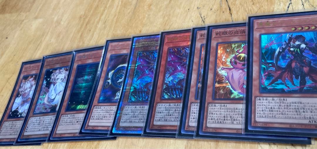 遊戯王 スネークアイデッキ　罪宝デッキ エクストラ スリーブ付き　2月まで値下げ