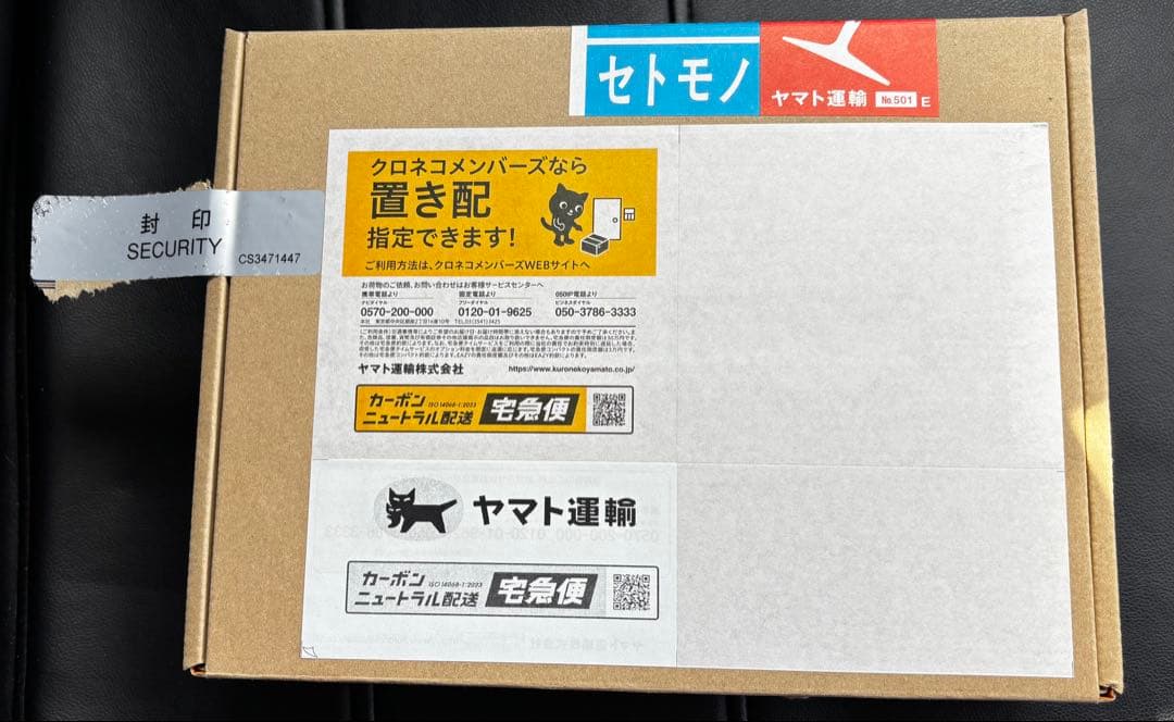 ルイ・ヴィトン 口紅 031 フレッシュパラダイス